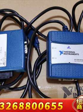 新到几个美国NIUSB8473s。的，的，议价！议价