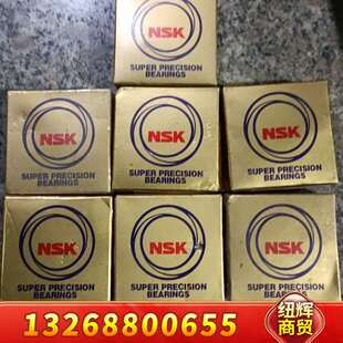 nsk 7910ctynsulp4 400议价