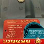 美国MOOG穆格伺服阀D662Z4615K带原包装 盒 沒议价