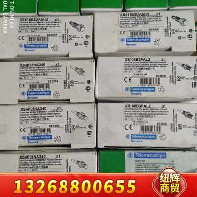 XS108B3PAL2传感器，10只，议价