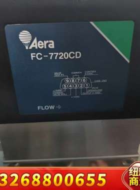 Aera FC-7720CD流量控制装置，多，成色好，询议价