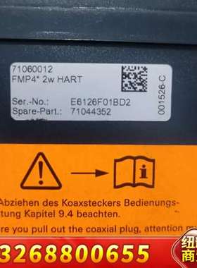 E+H导波雷达模块 FMP4* 2w HART，7104议价