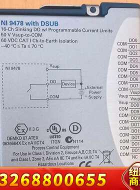 NI 9478模块，需要的可以直接拍议价