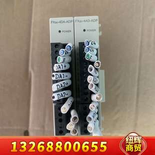 FX3U－4DA－ADP、一片、FX3U－4AD、ADP、一议价