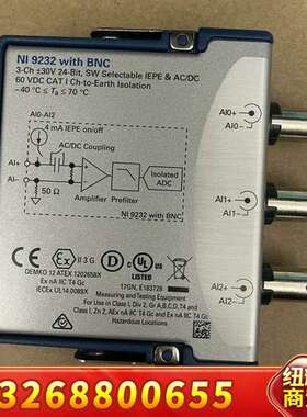 NI9232 ，NI9222，NI9223，NI9220，N议价