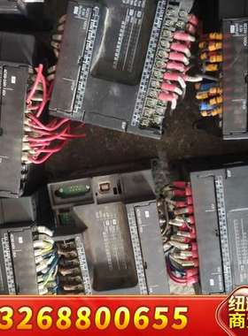 plc。橙色如图。200议价