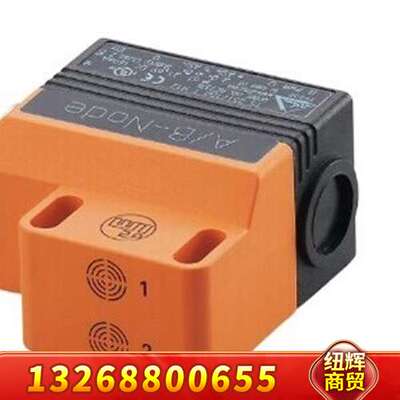 易福门AC2316议价