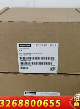 6EP1436－2BA10西门子20a小电源未拆封议价