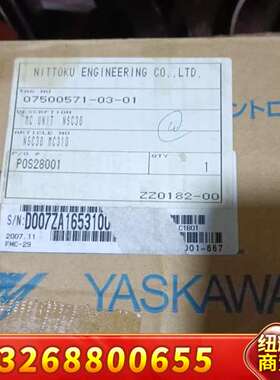 安川NSC30  MC310库存议价