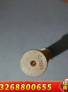 乐百得胶机过滤器133273、133272议价