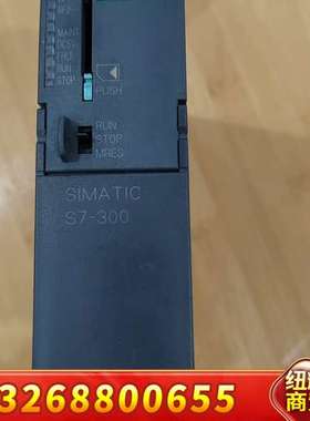 中央处理器模组CPU315-2PN/DP 型号；6ES7 3议价