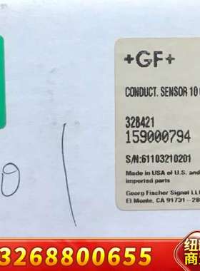 328421/159000794 正品未使用GF检测议价