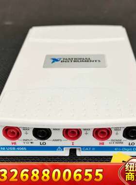 NIUSB4065 USB5132 USB5133，功能OK议价