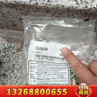 150 kq2e06 00a 19个 议价 包邮