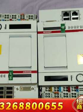 倍福PLC CX2020+CX2100控制模块，成色充新，图议价