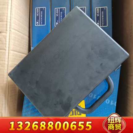LUTRON路昌VC-9200数字真空计，台湾产议价