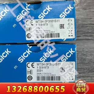 德国SICK西克WTB4 议价 3P3161S11光电传感器