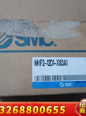 气动夹爪 MHF2-12D1-X83A1，正品议价