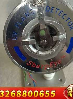 美国散新SHARPEYE UV红外火焰探测器议价