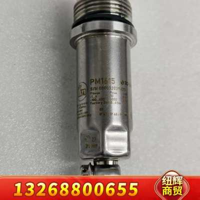 IFM易福门PM1615议价