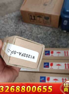 nsk w1202fa-5p-c5z10，正品，精度议价