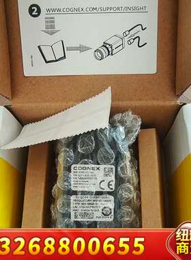 康耐视IS8100M-353-40智能相机；带包装，实物议价