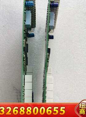 EMG纠编DEA 01议价