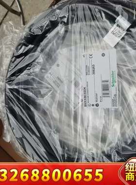 扩展机架连接线BMXXBC030K，正品，质保议价
