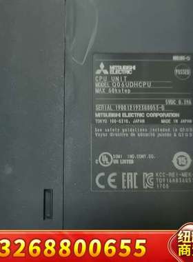 三菱PLC Q06UDHCPU照片拍照实物图片的有实体店议价