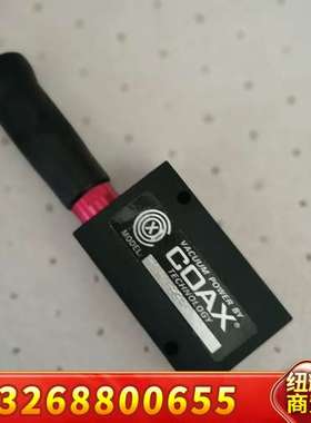 美国Piab派亚博COAX负压发生器真空发生器VM1议价