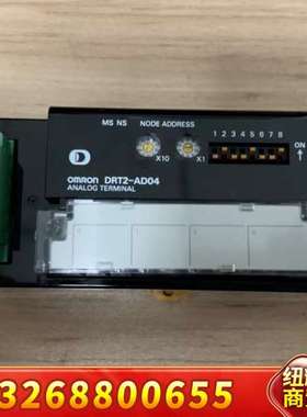 DRT2-AD04 工程修改取消，剩余一台，未使用，无包议价