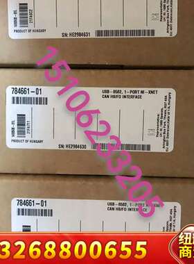 NI USB-8502 双口正品议价