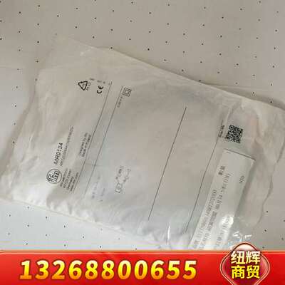 德国IFM易福门MR0134传感器开关MRT2038BA议价