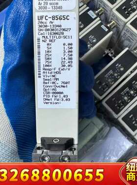 UFC-8565C流量计 AMAT议价