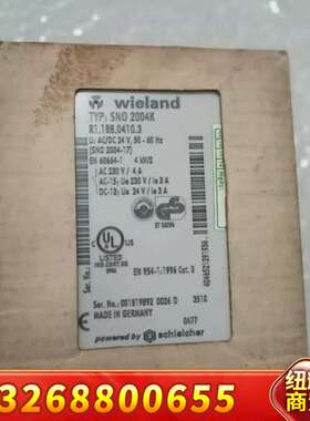 wieland德国威琅安全继电器SNO2004K，订货号议价