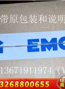 德国EMG伺服阀SV1-10/4/120/6库存5个议价