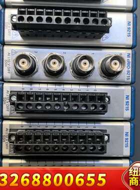 NI-9215电压采集模块，4通道同步模块，需要的联系议价