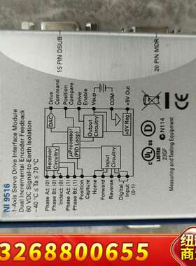 NI 9211 NI 9516 NI 9375，NI 920议价