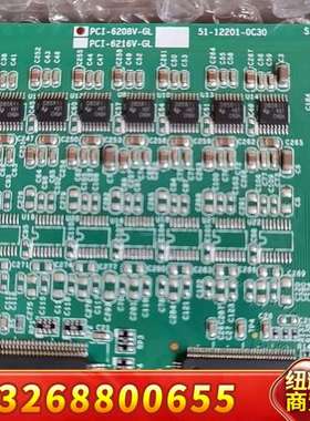 ADLINK PCI-6208V-GL 成色好，功能正常议价