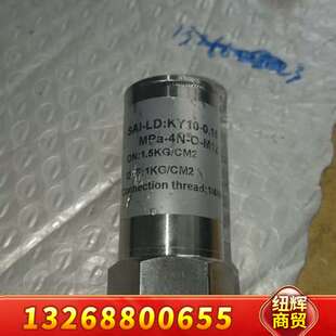 SAL M议价 0.15Mpa KY10