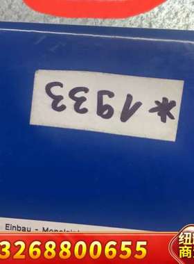 BUM60S-04/08-54-B-014-VC-R0-01议价