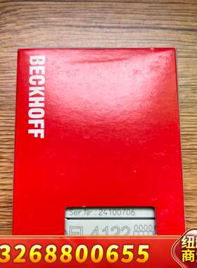 德国倍福BECKHOFF EL3751 正品议价