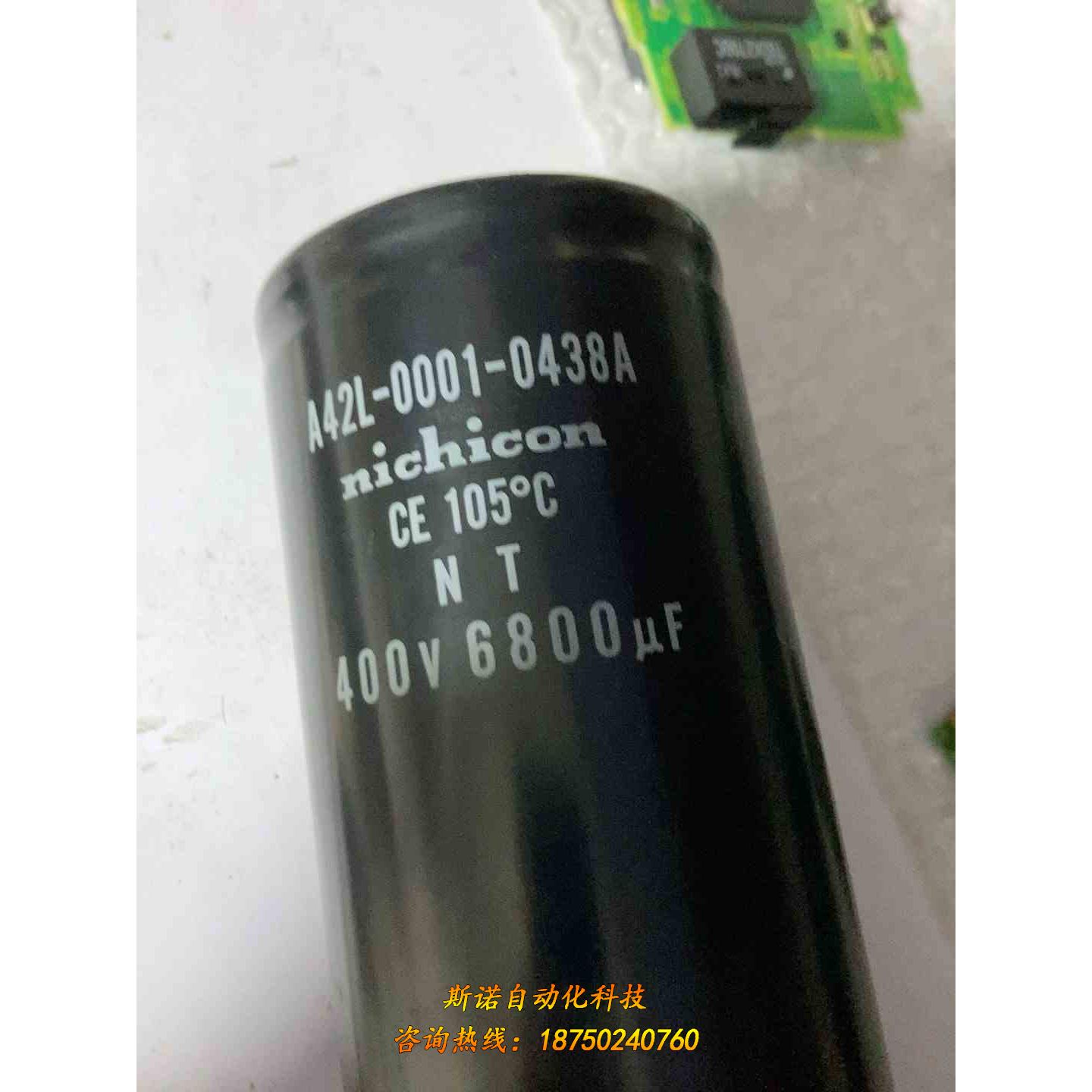 发那科驱动器电容A42L-0001-0438A原装拆机议价