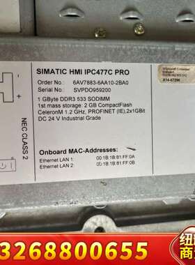西门子触摸屏，型号SIMATIC HMI IPC477C P议价