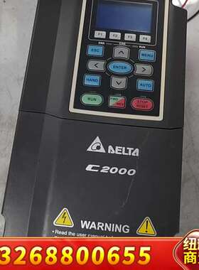 台达变频器4KW，VFD040C43A，成色如图，每一个跟图议价