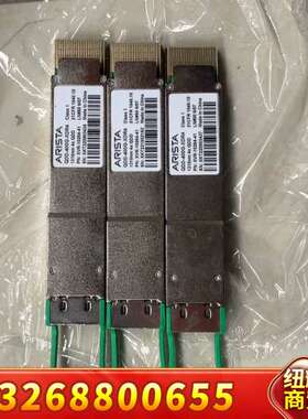 Arista QDD-400G-XDR4 QSFP-DD 4议价