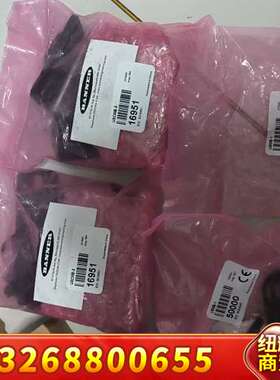 邦纳安全光栅LS2TP30-300Q88，正品未拆封议价