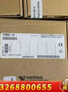 NI 9421 议价，需要的来议价