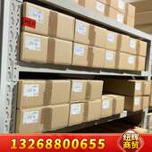 ST0 ST1 01200 BM4424 包米勒Bau议价