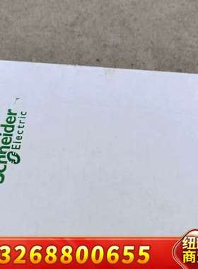 HMIS85/5T/655/855 触摸屏 HM议价